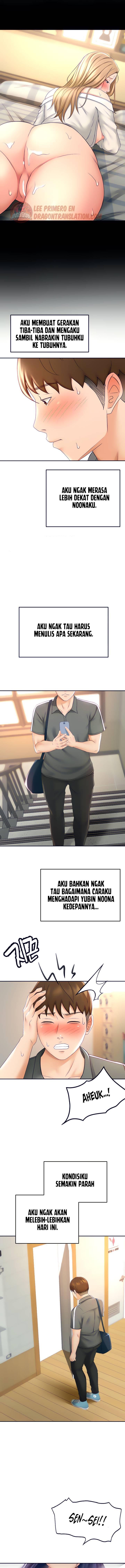 The Little Master - Chapter 19 3