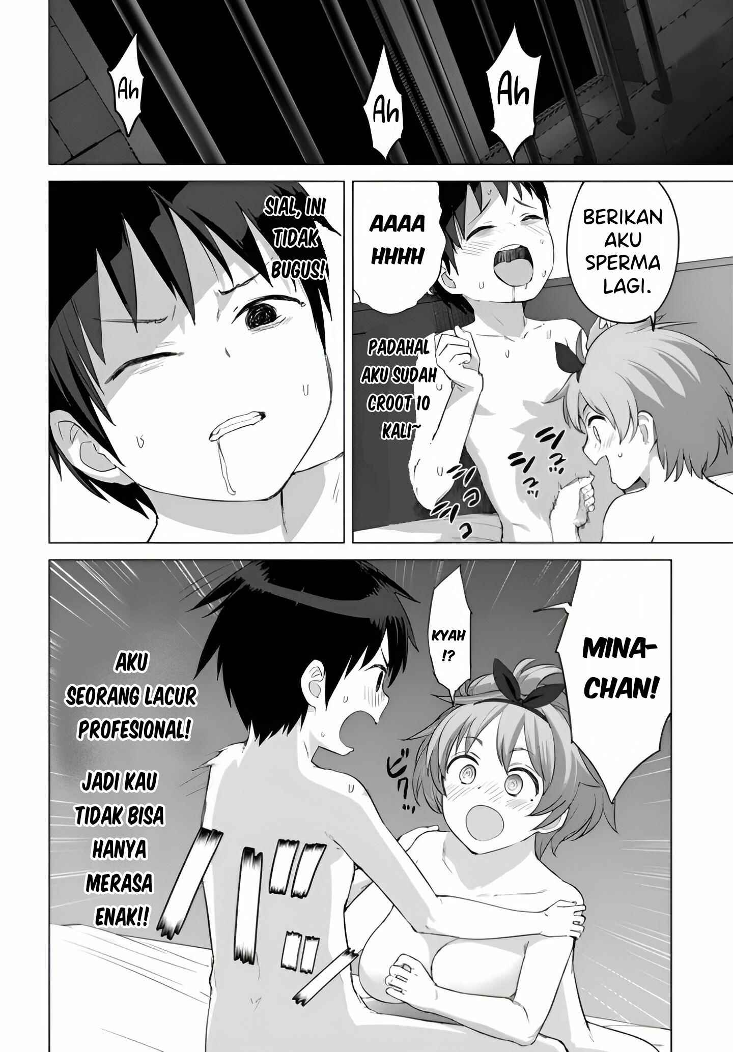 Valhalla Otintin-kan - Chapter 19 11