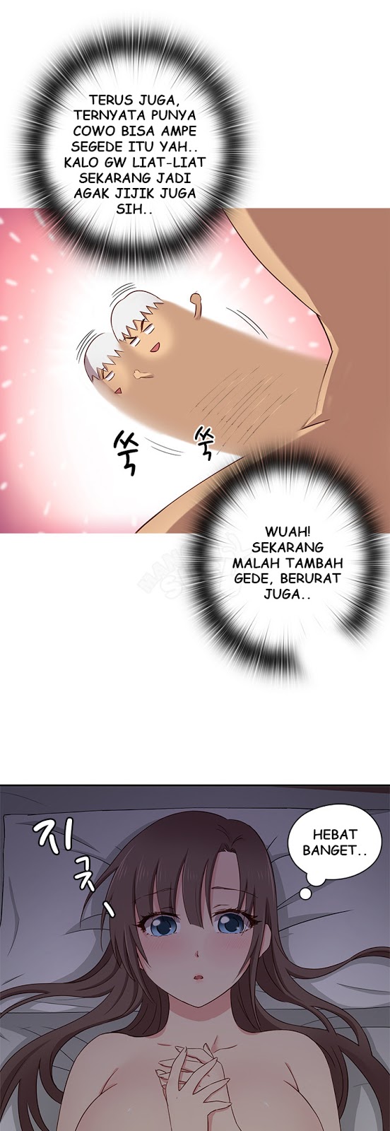 H-Campus - Chapter 19 14