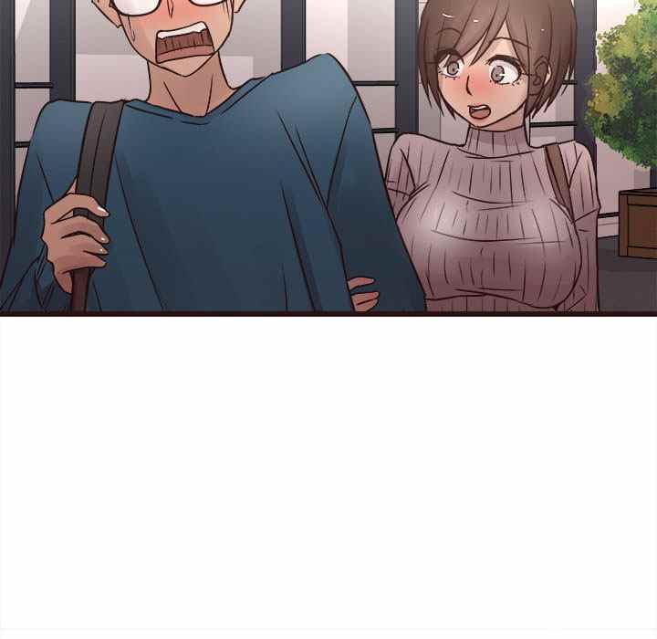 Stupid Love - Chapter 19 80 Stupid Love - Chapter 19 80