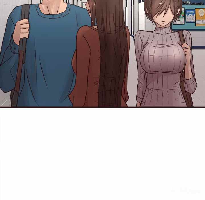 Stupid Love - Chapter 19 43 Stupid Love - Chapter 19 43