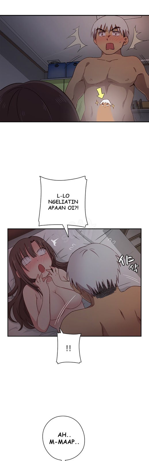 H-Campus - Chapter 19 16