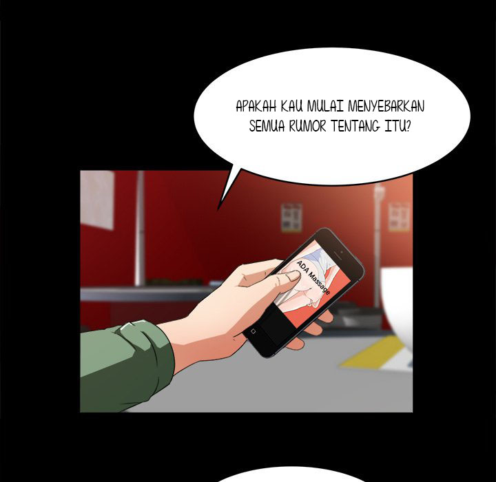 Inside the Uniform - Chapter 19 17 Inside the Uniform - Chapter 19 17