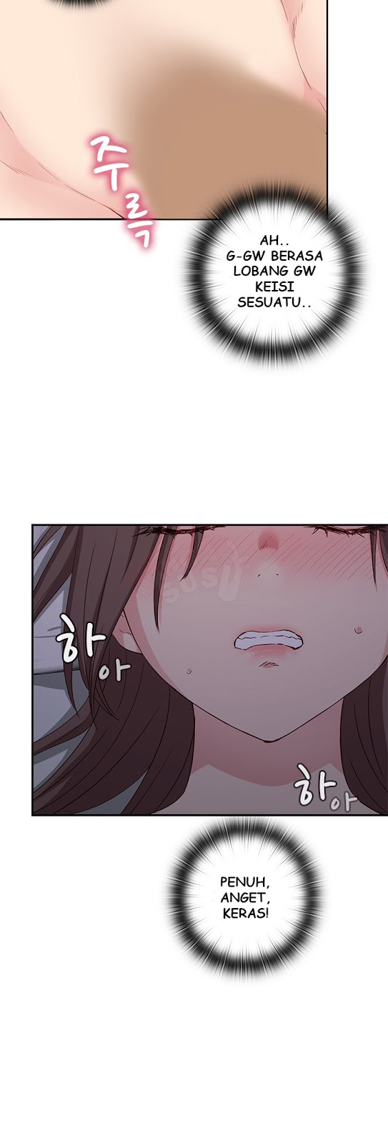 H-Campus - Chapter 19 33