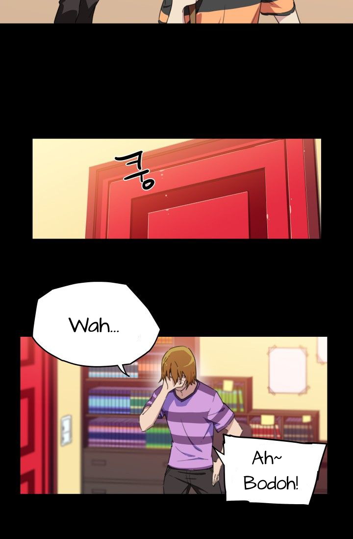 She Has Three Flavors - Chapter 19 23