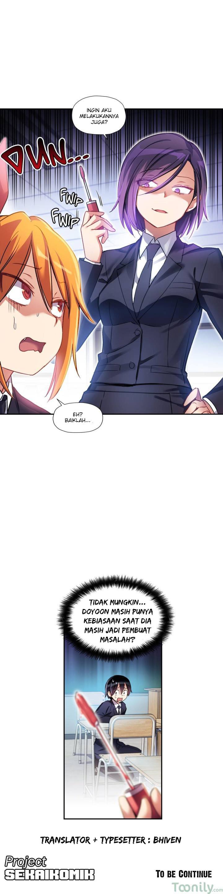 Under Observation: My First Loves and I - Chapter 19 21