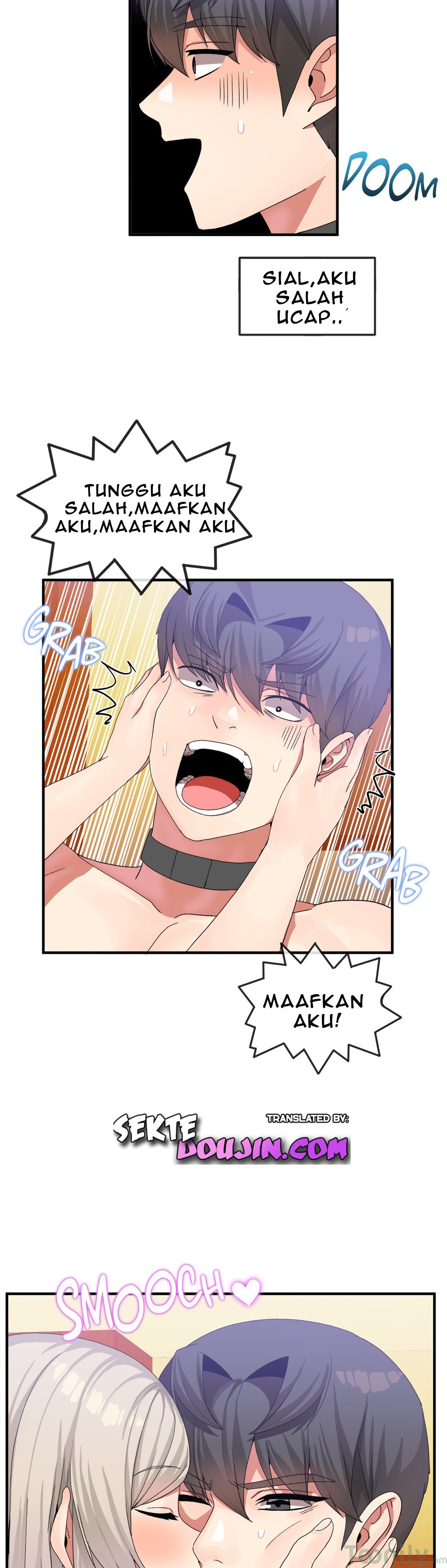 Deceptions (skull2) - Chapter 19 8 Deceptions (skull2) - Chapter 19 8