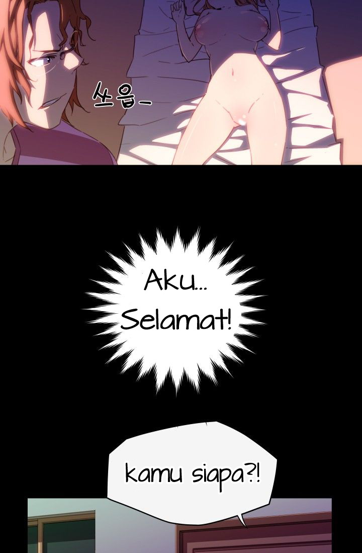 She Has Three Flavors - Chapter 19 14
