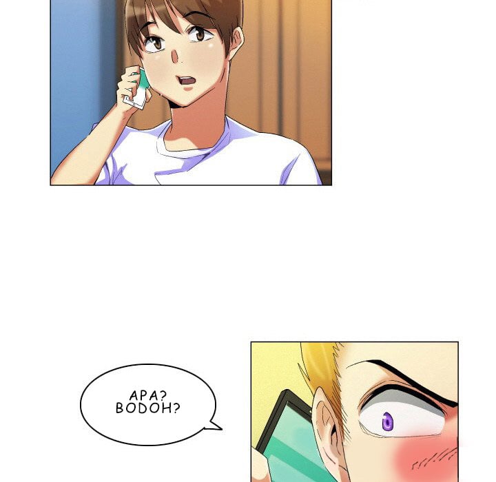 God of App - Chapter 19 28