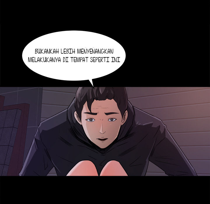 Inside the Uniform - Chapter 19 54 Inside the Uniform - Chapter 19 54