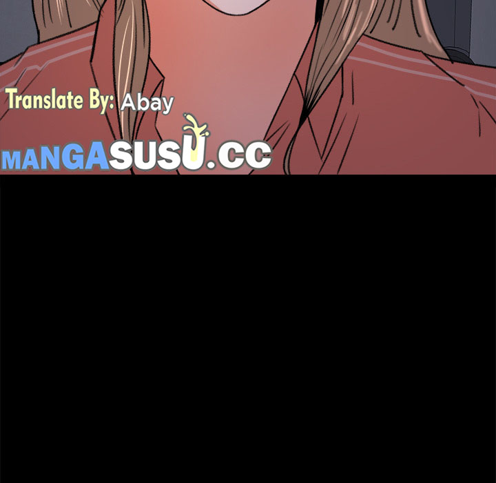 Inside the Uniform - Chapter 19 87 Inside the Uniform - Chapter 19 87