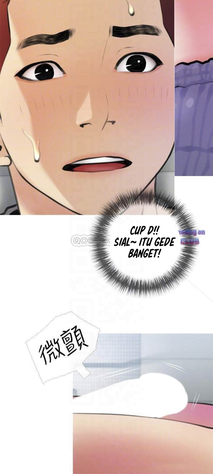 Obscene Private Lesson - Chapter 19 6