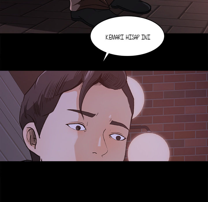 Inside the Uniform - Chapter 19 77 Inside the Uniform - Chapter 19 77