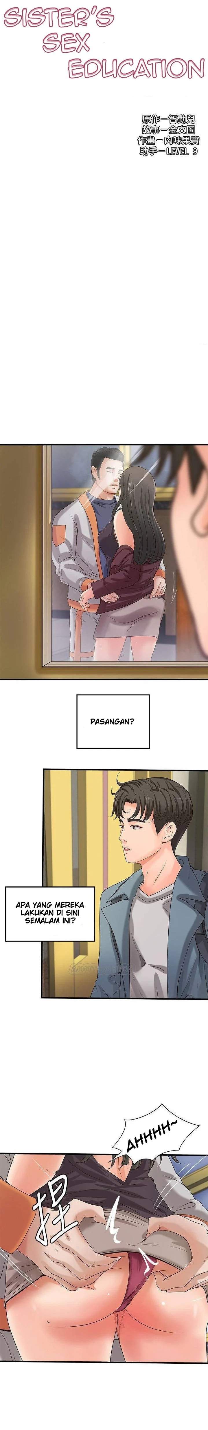 Sister’s Sex Education - Chapter 19 3 Sister’s Sex Education - Chapter 19 3