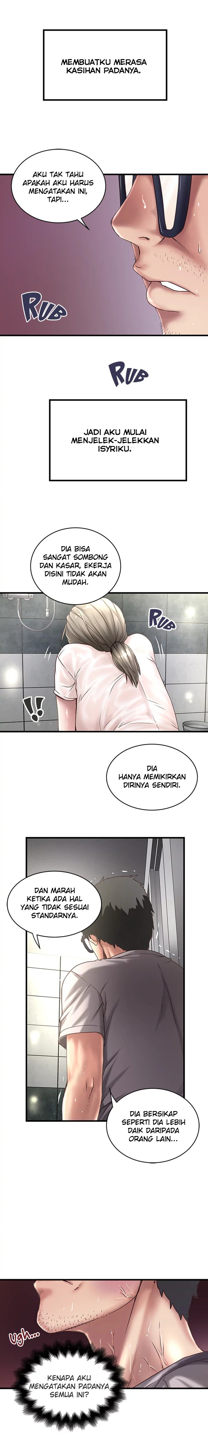 The Housemaid - Chapter 19 7 The Housemaid - Chapter 19 7