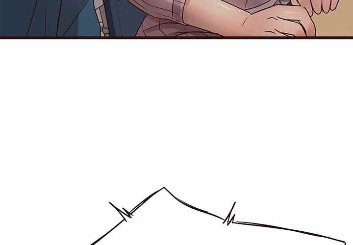 Stupid Love - Chapter 19 5 Stupid Love - Chapter 19 5