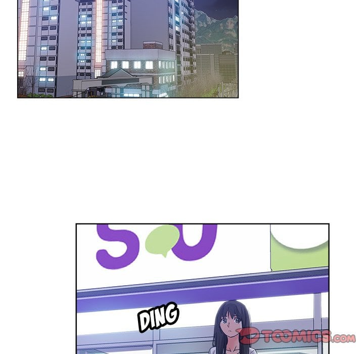 The Unexpected Guest - Chapter 19 12 The Unexpected Guest - Chapter 19 12