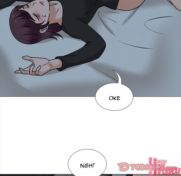 Blissville - Chapter 19 106