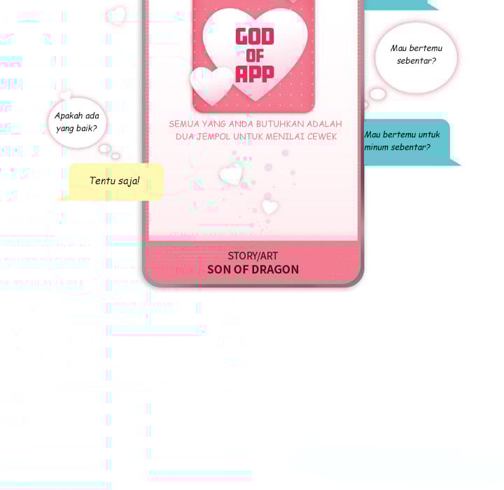 God of App - Chapter 19 7