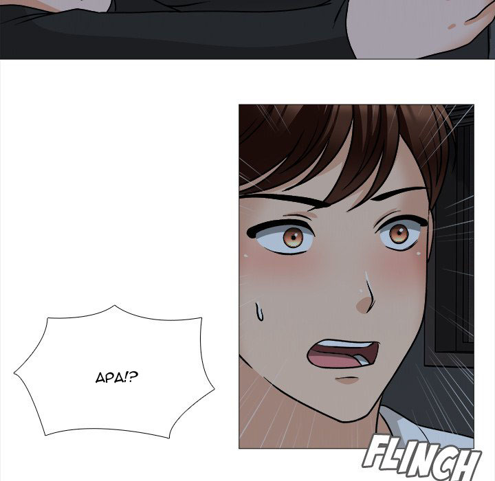 Blissville - Chapter 19 36