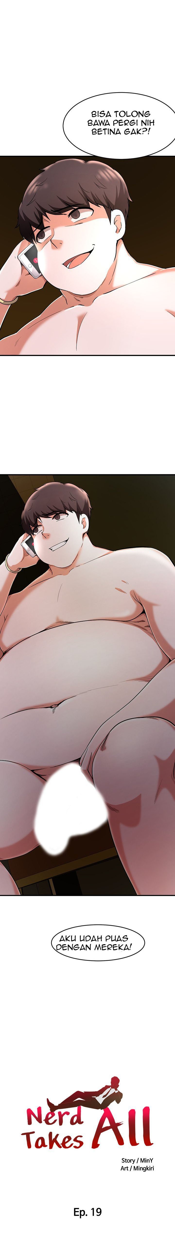 Escape Loser - Chapter 19 3