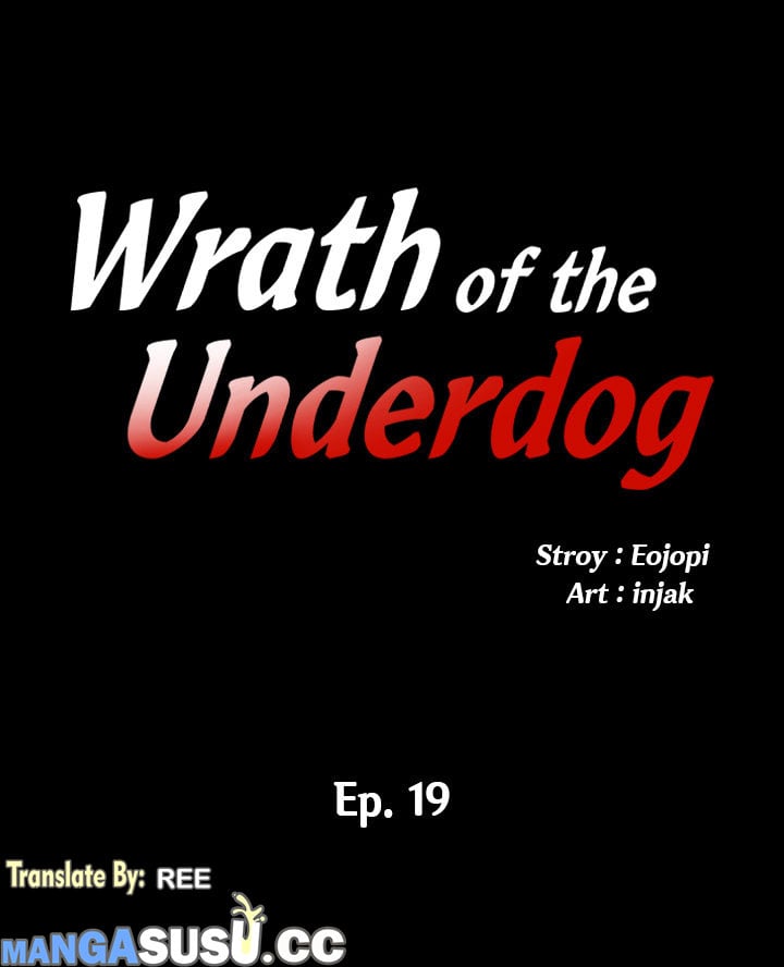 Bs Anger - Chapter 19 6