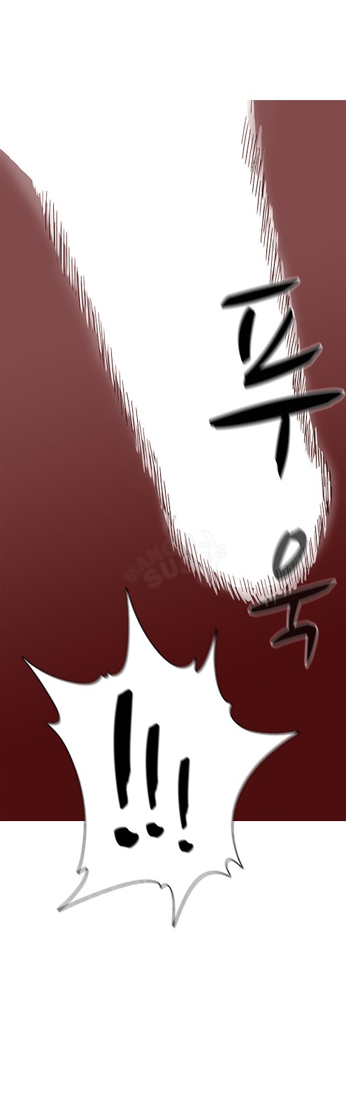 H-Campus - Chapter 19 36