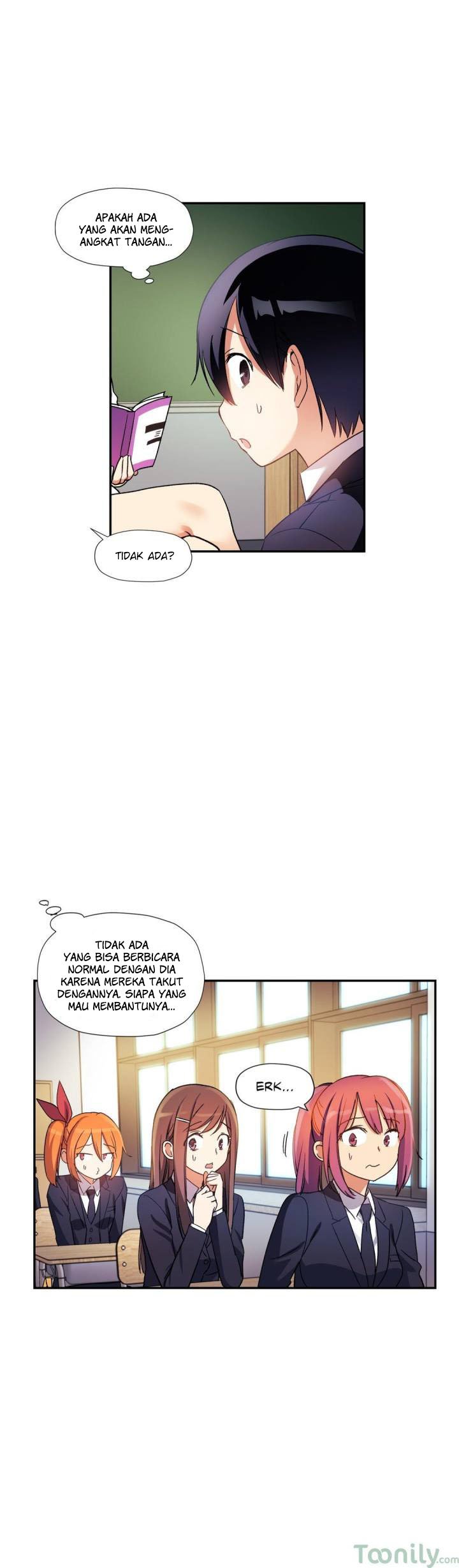 Under Observation: My First Loves and I - Chapter 19 8