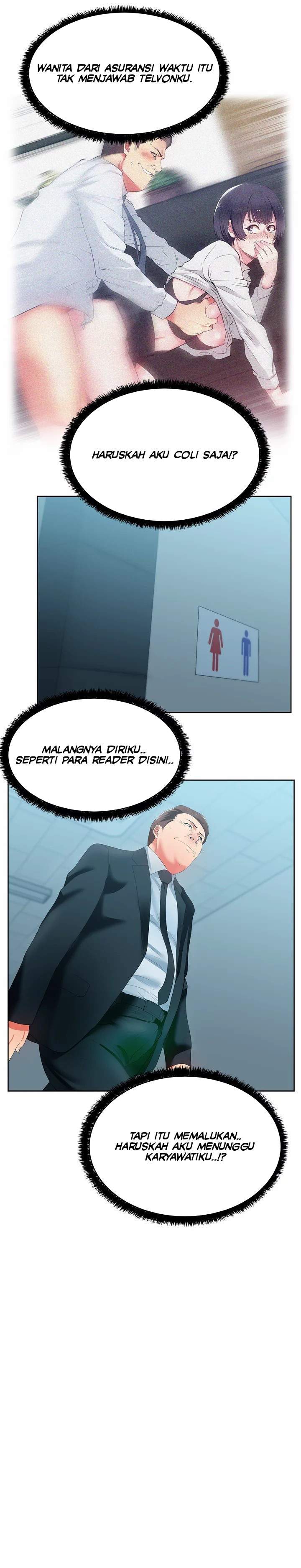 Wife&#8217;s Friend - Chapter 19 30