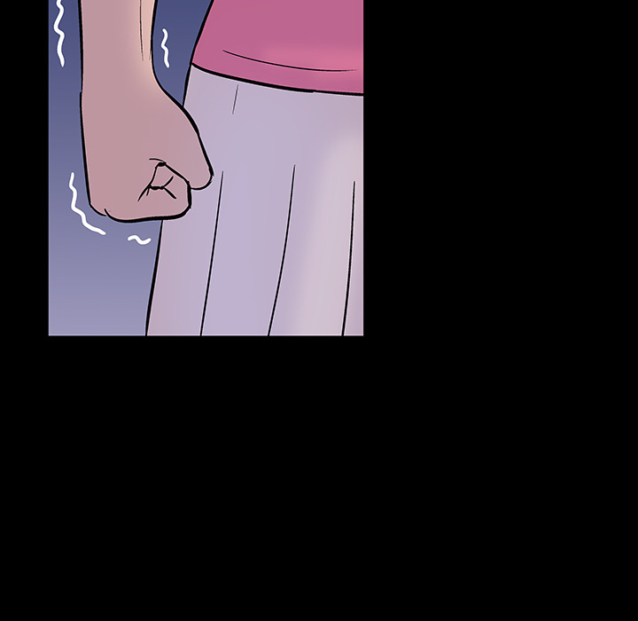 Project Utopia - Chapter 19 71