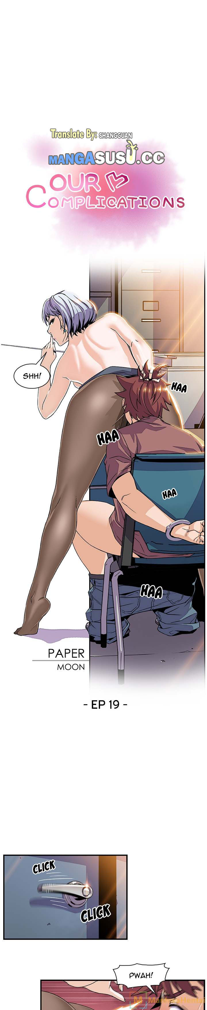 Our Complications - Chapter 19 6