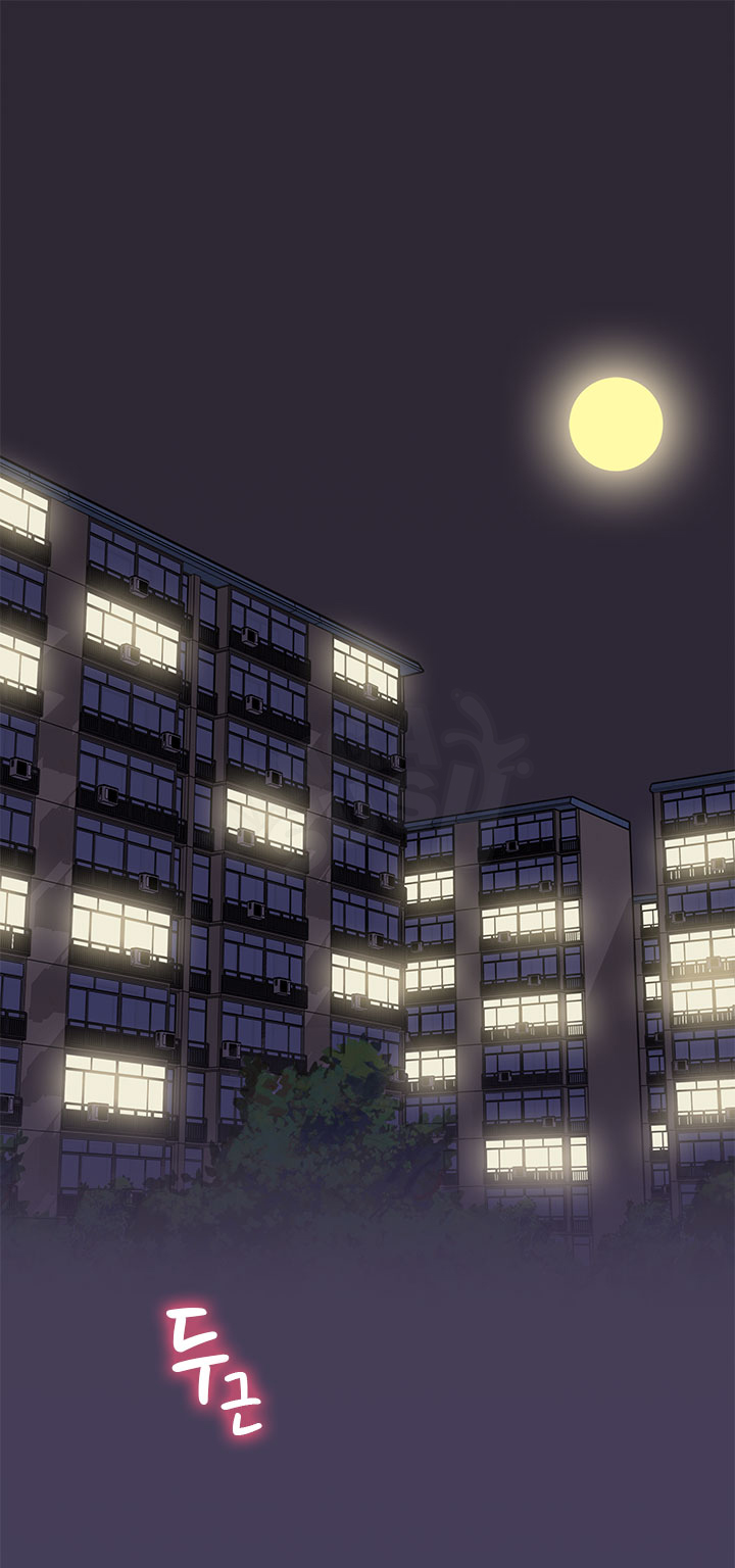 H-Campus - Chapter 19 1