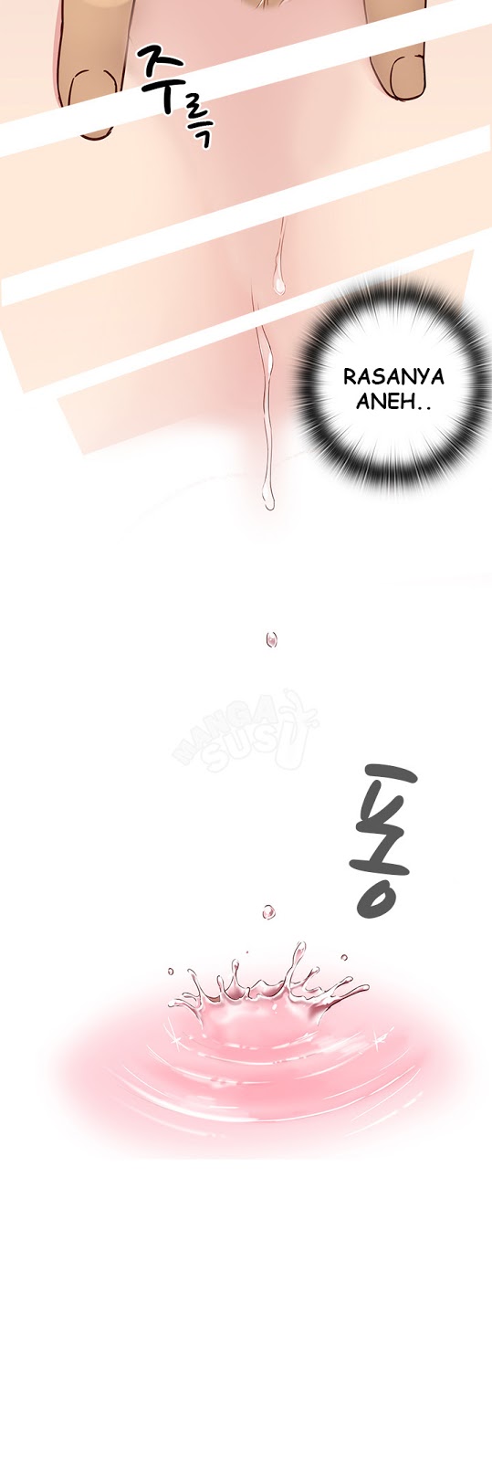 H-Campus - Chapter 19 25