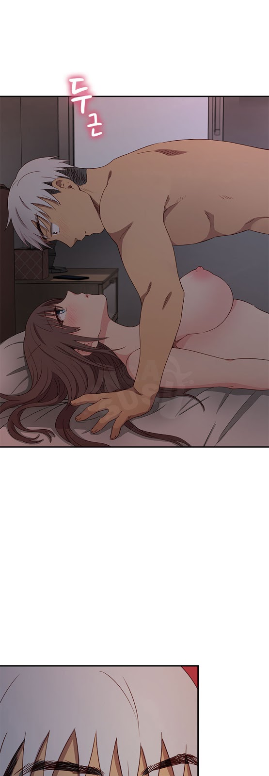 H-Campus - Chapter 19 5