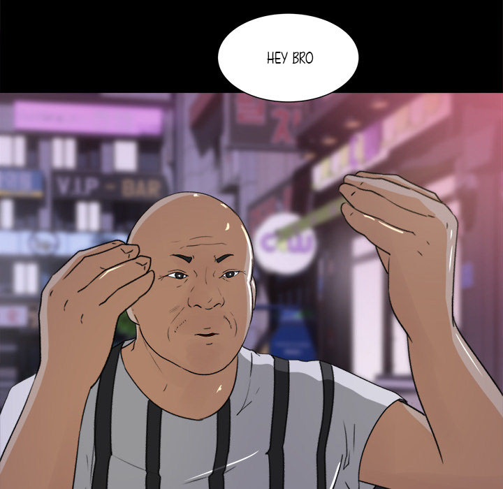 Inside the Uniform - Chapter 19 58 Inside the Uniform - Chapter 19 58