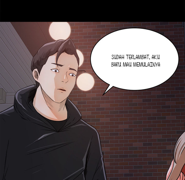 Inside the Uniform - Chapter 19 73 Inside the Uniform - Chapter 19 73