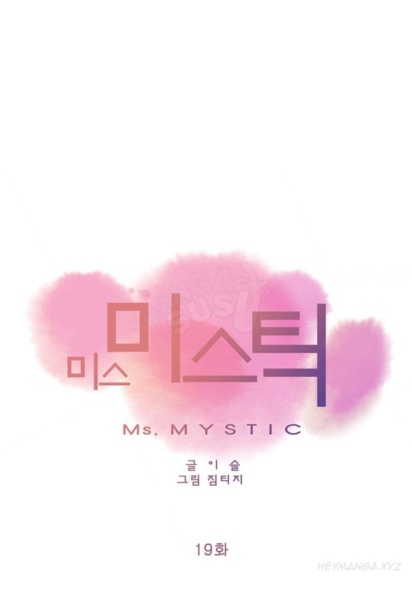 Miss Mystic - Chapter 19 8
