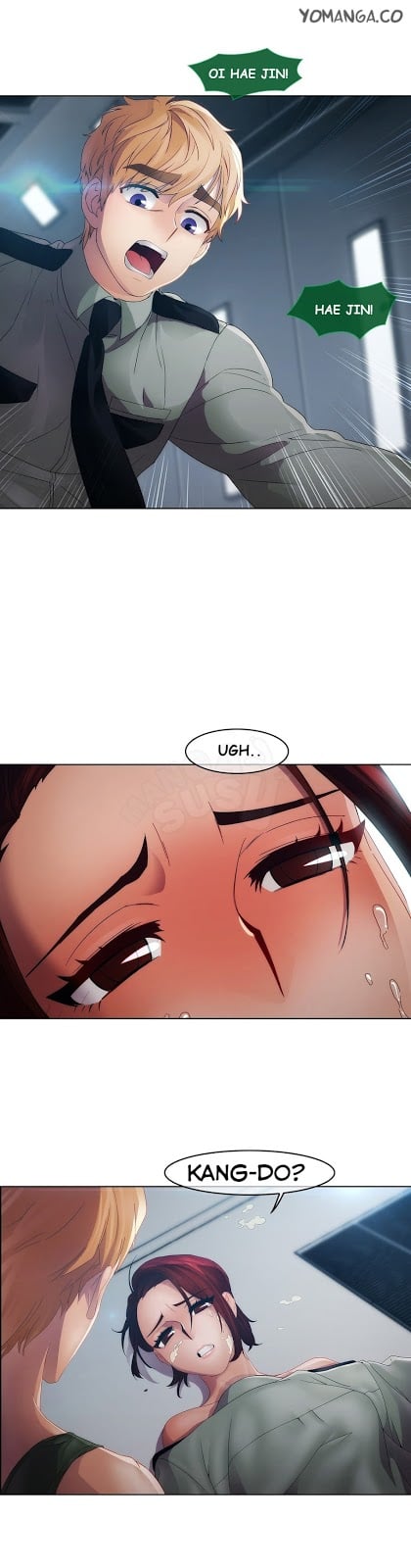 Lady Garden - Chapter 19 26