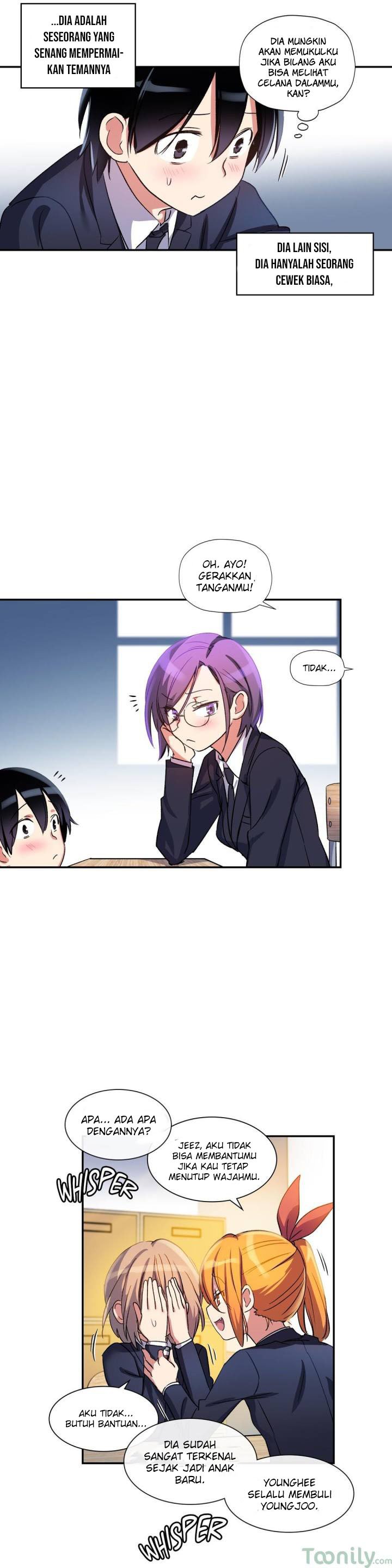 Under Observation: My First Loves and I - Chapter 19 17