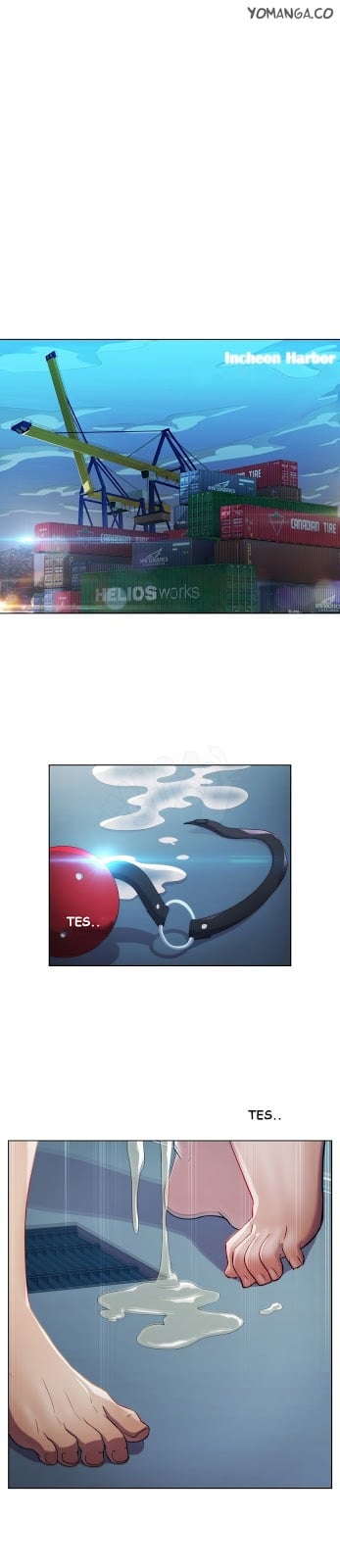 Lady Garden - Chapter 19 1