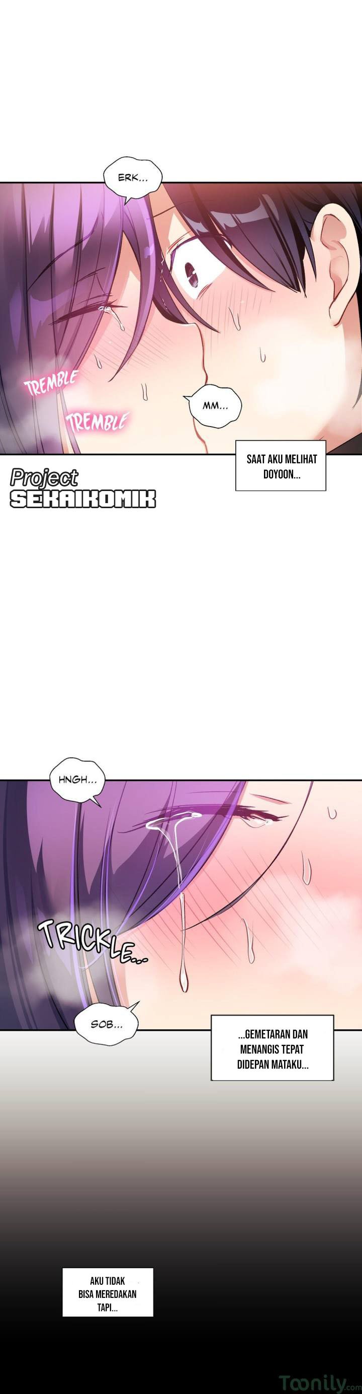 Under Observation: My First Loves and I - Chapter 19 5