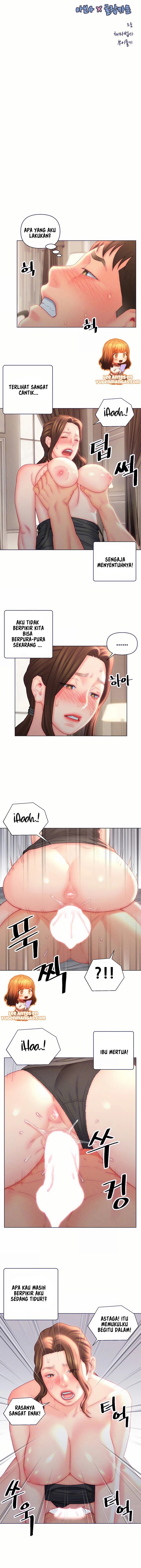 Daryl Son In Law - Chapter 19 4