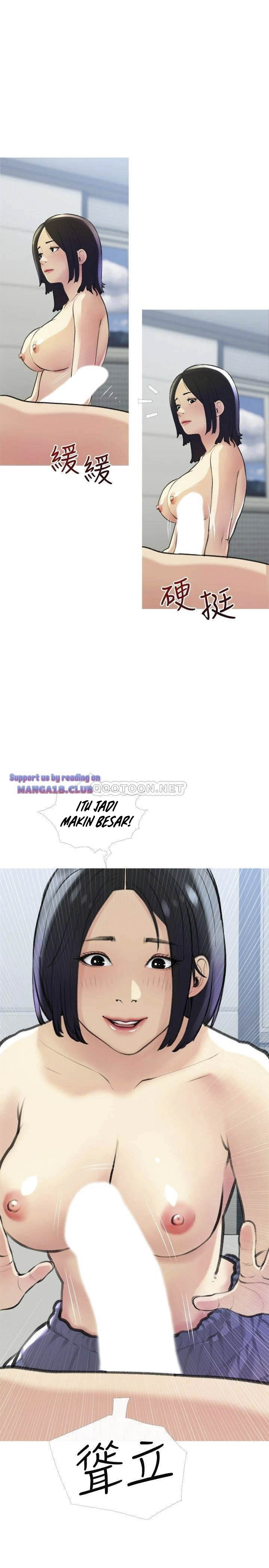 Obscene Private Lesson - Chapter 19 7