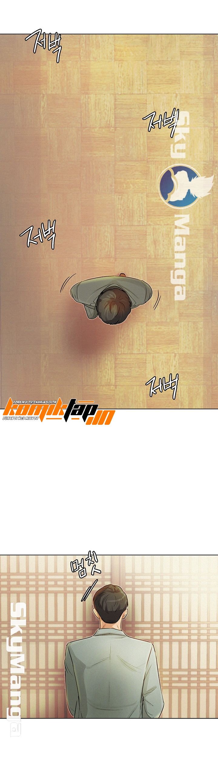 His Impotence - Chapter 19 21