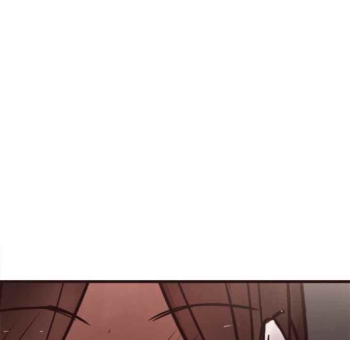 Stupid Love - Chapter 19 106 Stupid Love - Chapter 19 106