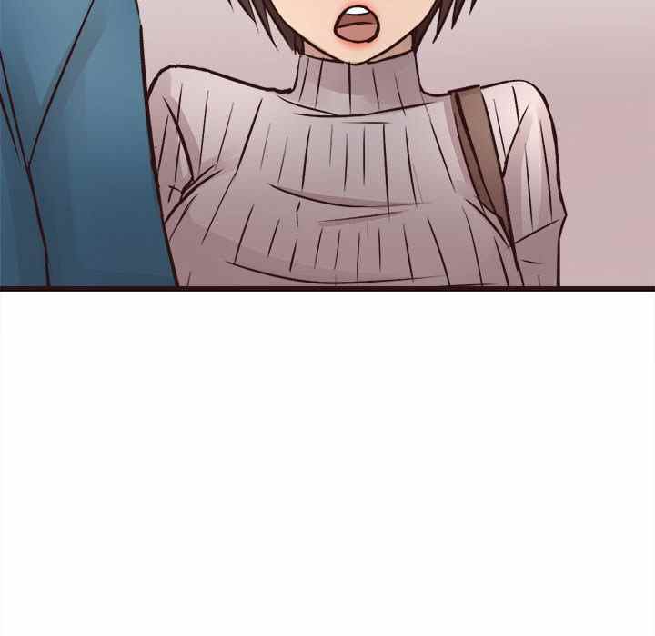 Stupid Love - Chapter 19 64 Stupid Love - Chapter 19 64