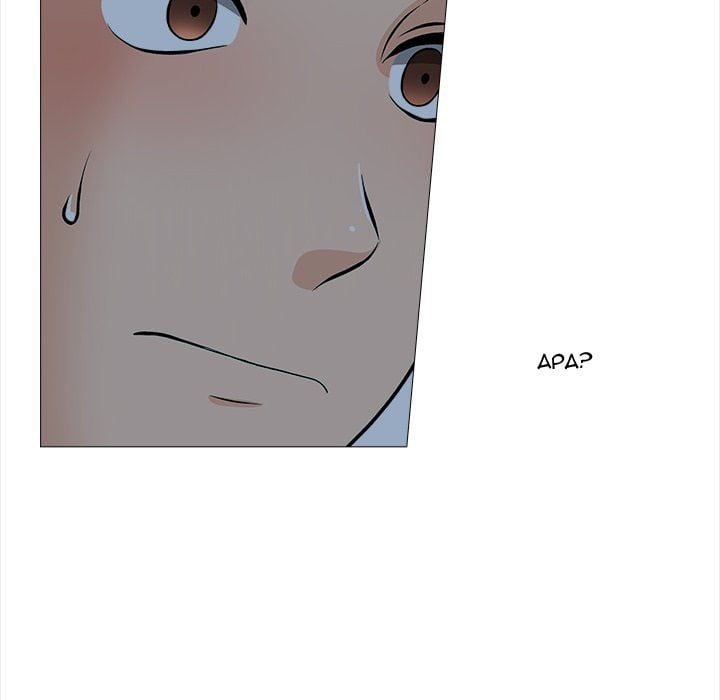 Blissville - Chapter 19 59
