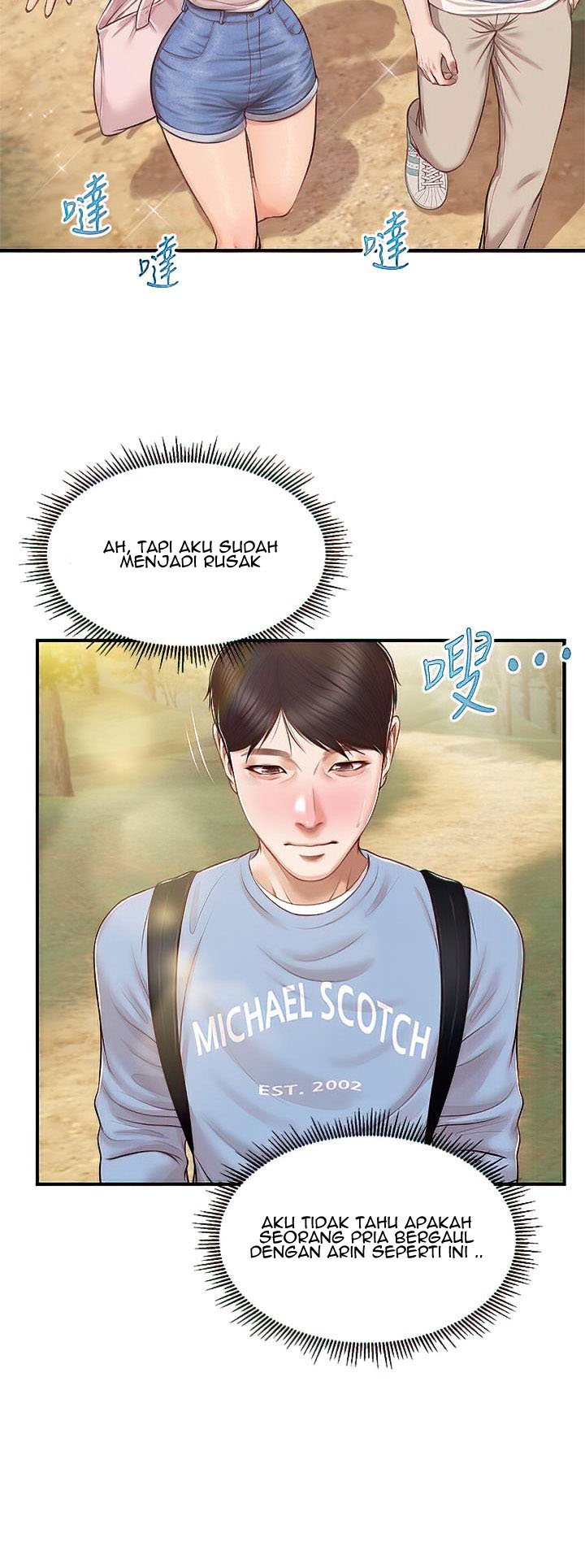 Age of Innocence - Chapter 19 32