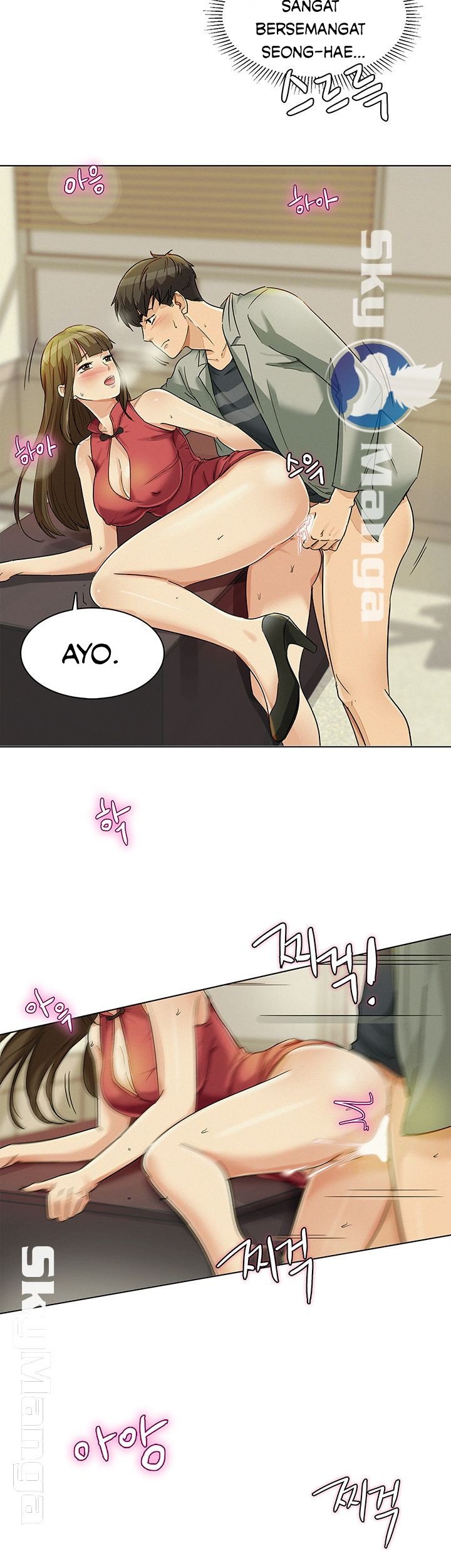 His Impotence - Chapter 19 11