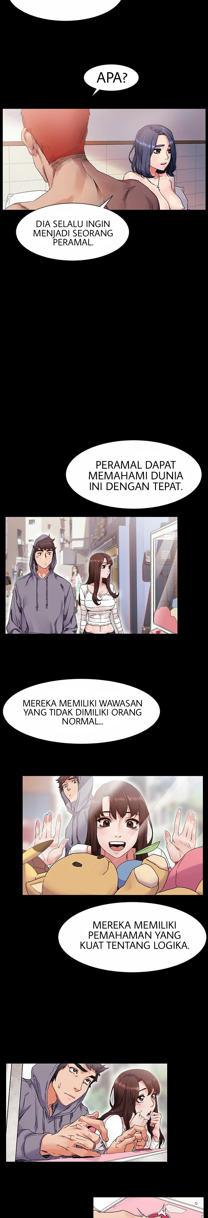 My Kingdom (Silent War) - Chapter 19 6